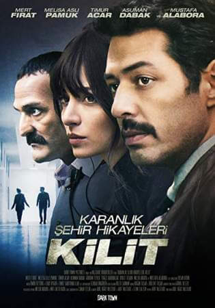 Замок онлайн